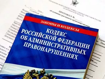 Мойка автомобилей вне специальных площадок приравнена к административному правонарушению