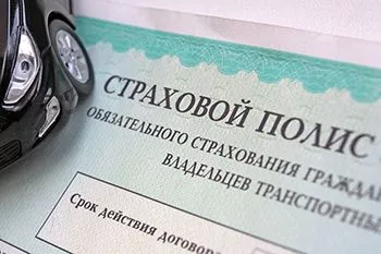 Отечественные страховые компании начали массово отказываться от ремонта авто по ОСАГО